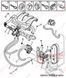 Вакуумный ресивер Citroen Berlingo 9647191780 53752 фото 2