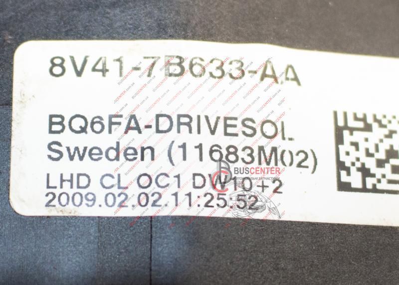 Педаль сцепления Ford Kuga 8V417B633AA 8V41-7B633-AA 154309 фото