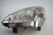 Фара передняя левая Citroen Berlingo 9677202480 97244-257624 фото 1