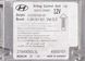 Блок управління AirBag Hyundai Santa Fe 95910-2B400 0285001827 164688 фото 2