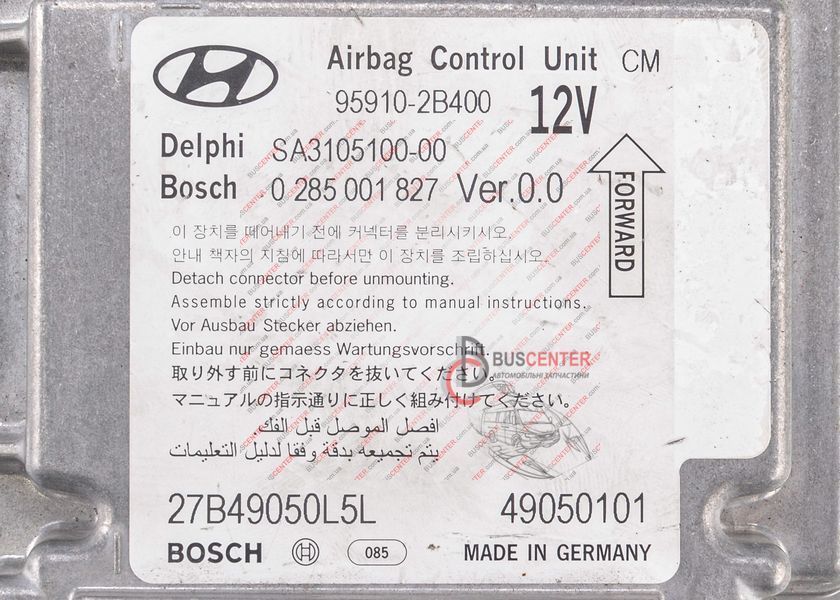 Блок управління AirBag Hyundai Santa Fe 95910-2B400 0285001827 164688 фото