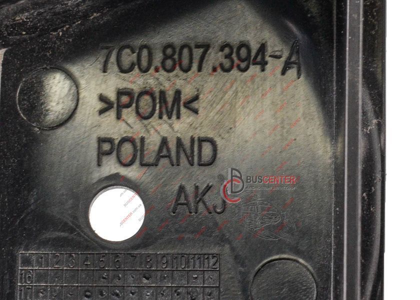 Направляюча заднього бампера права Volkswagen Crafter 7C0807394A 162077 фото