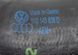 Патрубок интеркулера Volkswagen Touran 1K0145838D 154190 фото 2
