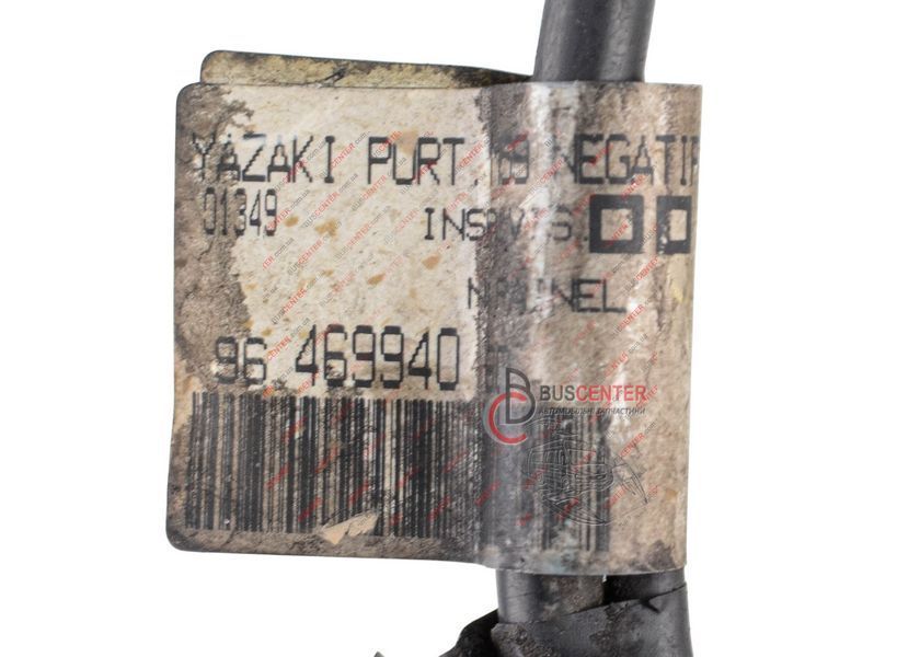 Клемма аккумулятора минусовая Citroen Berlingo 9646994080 187713-674001-391242 фото