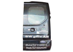 Дверь задняя правая под стекло (без стекла) Ford Connect 1808886 159304 фото