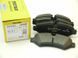 Тормозные колодки задние (W907/910 (с-ма Brembo) Mercedes Sprinter A9074208600 2074701 149737 фото 2