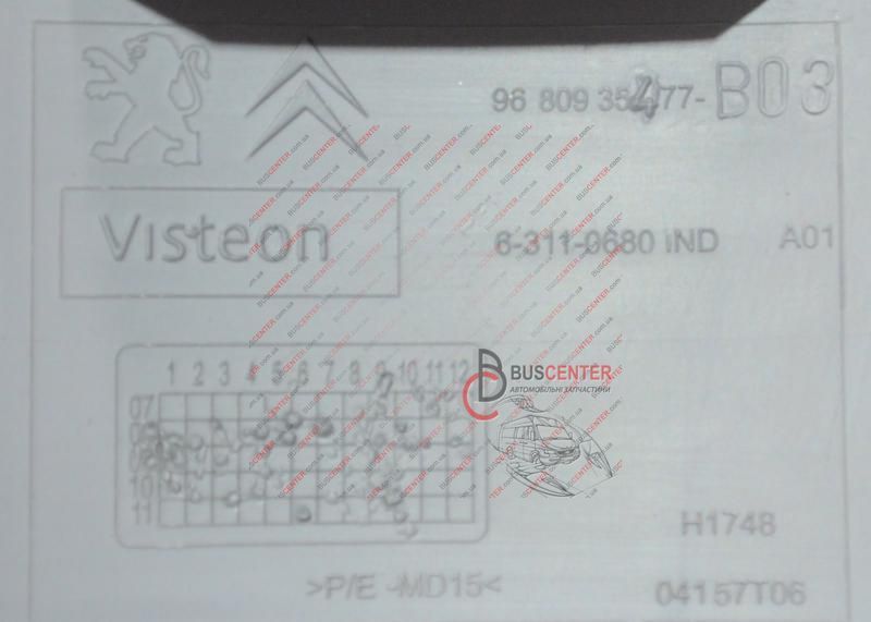 Декоративна накладка куліси Citroen Berlingo 9680935577 9680935477 121166 фото