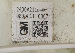 Куліса перемикання AКПП Mitsubishi Outlander 2400A211 172713 фото