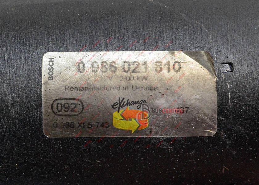 Стартер Ford Transit 0986021810 183864 фото