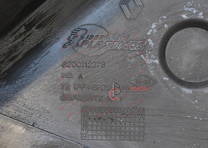 Защита ремня ГРМ Renault Kangoo 8200112278 177776 фото