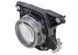 Лінза фари передньої лівої ( з кронштейном) Renault Zoe 180589-01 18058901 146097 фото 1