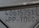 Плата заднего фонаря левого Fiat Doblo 40615751 12066 фото 4