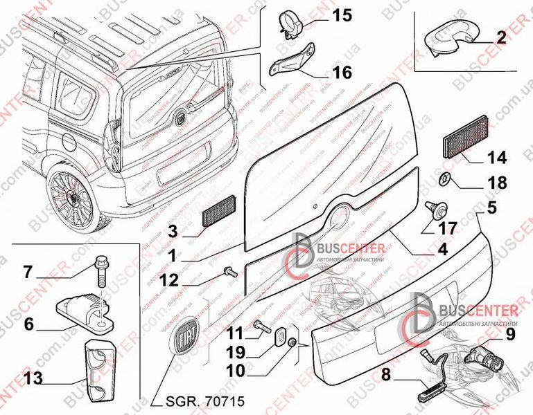 Ручка двери задней наружная ляда Fiat Doblo 51829929 66557 фото