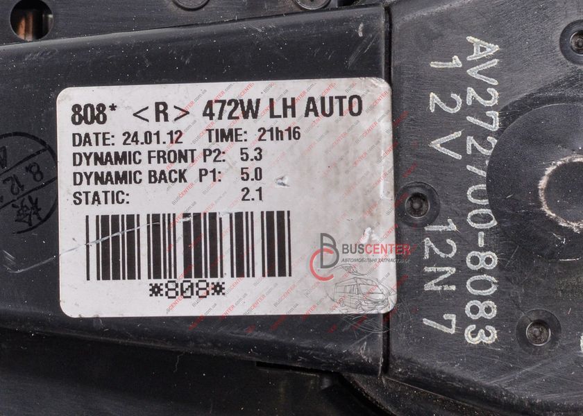 Моторчик пічки Toyota Avensis AV272700-8083 175166 фото