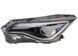 Фара передня (дефект, full led, у зборі з блоком та коректором фари) Renault Zoe 260609388R 101-6E003 182257 фото 1