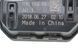 Коректор фар Nissan Navara 010.040-45 158861 фото 4