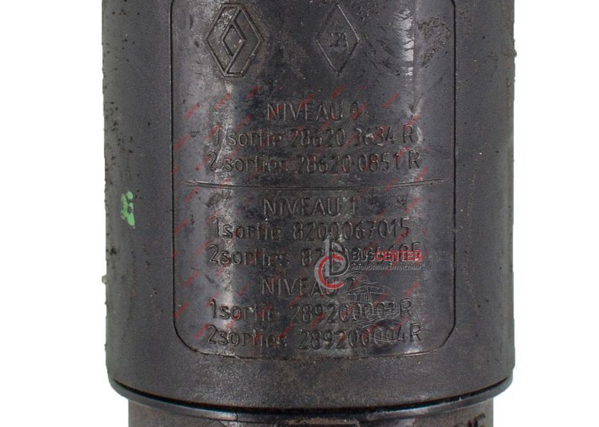 Водяной насос омывателя Renault Dokker 286203634R 171466 фото