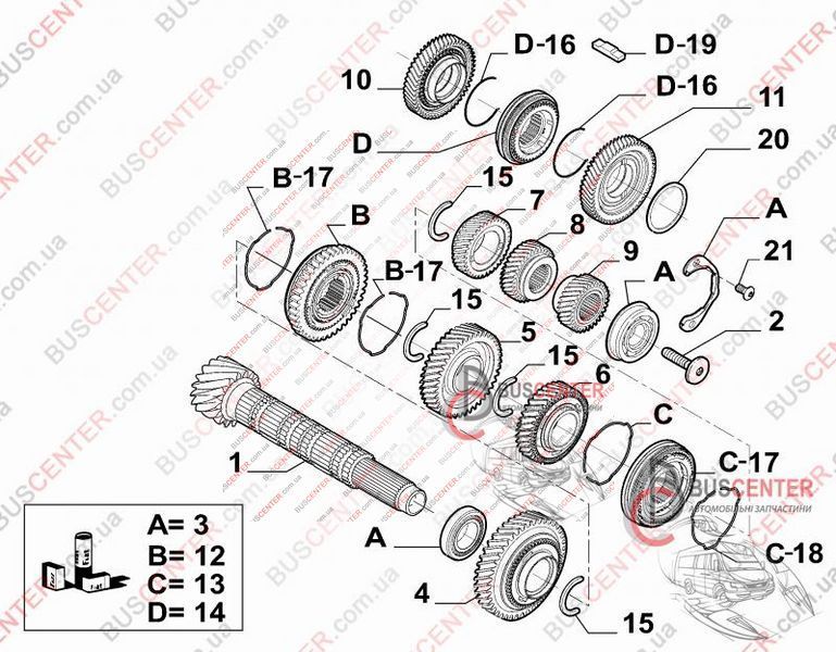 Кільце синхронізатора 5-6 передача ML6C ( пружина "1 шт") Fiat Ducato 9647358180 70475 фото