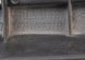 Воздуховод (пластик, накладка) Renault Sandero Stepway 628108627R 147886 фото 3