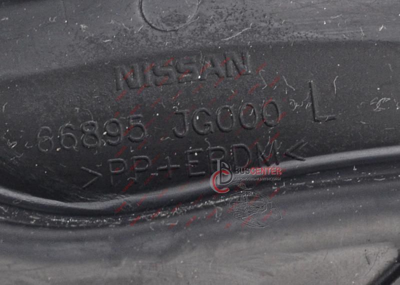 Декоративная накладка крыла переднего левого (водослив) Nissan X-Trail 66895JG000 66895-JG000 149279 фото