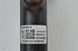 Рампа форсунок Citroen Berlingo 9684753080 94675G 101953 фото 3