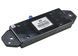Антенна GPS Kia EV6 96240-CV000 178794 фото 1
