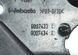 Крышка обогревателя Volkswagen Caddy 9007434C 127384 фото 2