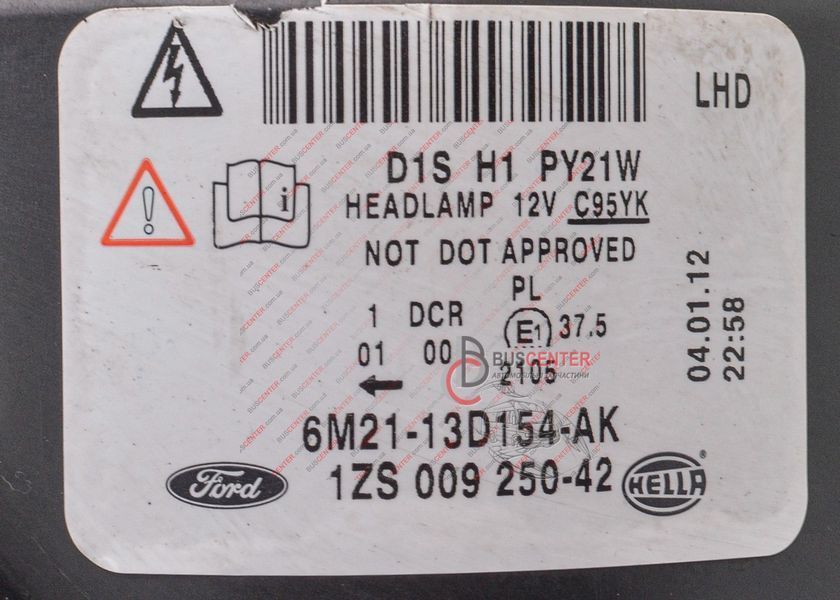 Фара передня права ( лінза) Ford S-Max 6M21-13D154-AK 1ZS009250-42 165647 фото