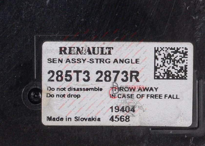 Датчик кута повороту керма Renault Zoe 285T32873R 182362 фото
