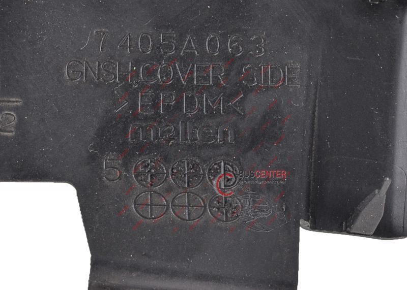 Уплотнитель накладки лобового стекла левый (жабо) Mitsubishi Outlander 7405A063 137062 фото