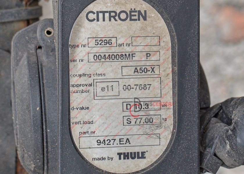 Фаркоп Citroen C5 9427EA 177204 фото
