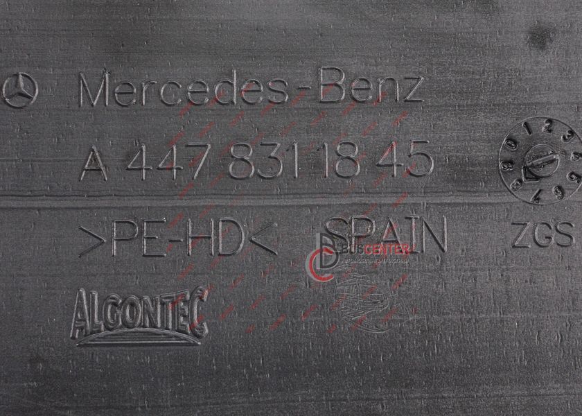 Воздуховод Mercedes Vito A4478311845 161423 фото