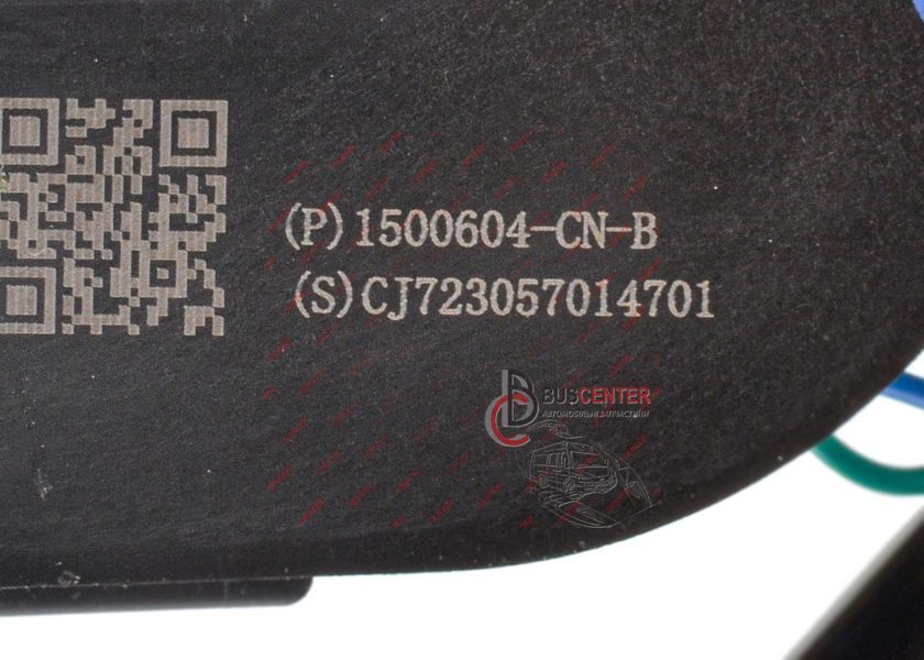 Замок крышки багажника электрический Tesla Model 3 1500604-CN 164282 фото