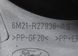 Кришка паливного бака ( лючок) Ford S-Max 6M21R405A02AA 164208 фото 4