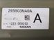 Акумуляторна батарея 24kW (АКБ) ( літій-іонна, ємність = 94,55%) Nissan Leaf 295B03NA0A 295B0-3NA0A 158006 фото 7