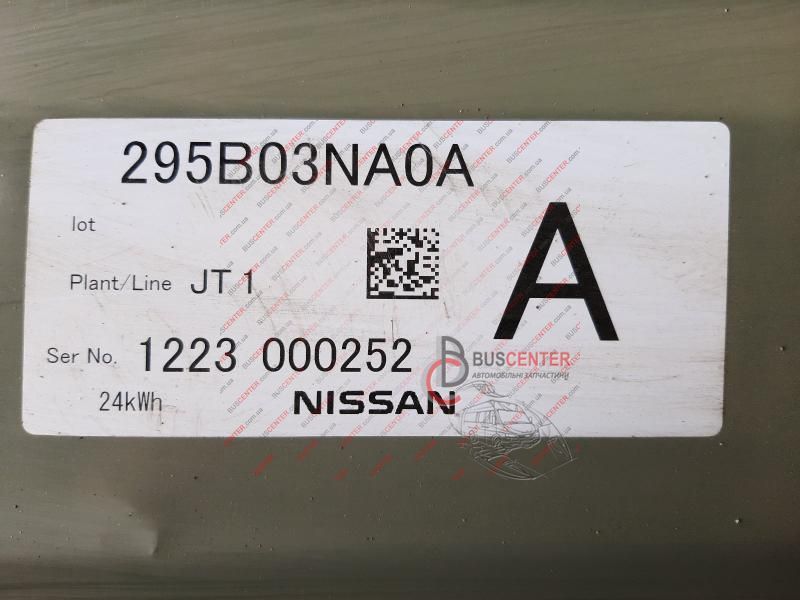 Акумуляторна батарея 24kW (АКБ) ( літій-іонна, ємність = 94,55%) Nissan Leaf 295B03NA0A 295B0-3NA0A 158006 фото
