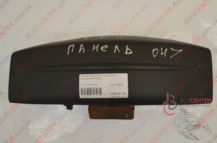 Подушка безпеки пасажирська ( AirBag) Fiat Doblo 7353729490 3072 фото