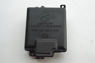 Кришка блоку запобіжників верхня Fiat Doblo 51839437 74821 фото