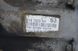 КПП механическая 6 ступенчатая Ford Transit 4C1R-7006-AA 30670 фото 4