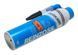 Герметик 200 ml (силикон /черный/ -50&deg;C +300&deg;C) 70-31414-20 50540 фото 3