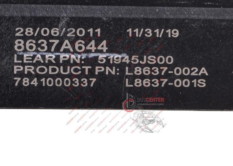 Блок предохранителей Mitsubishi Outlander 8637A644 145568 фото