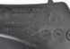 Пластик під лобове скло лівий Renault Scenic 668630009R 151685 фото 3