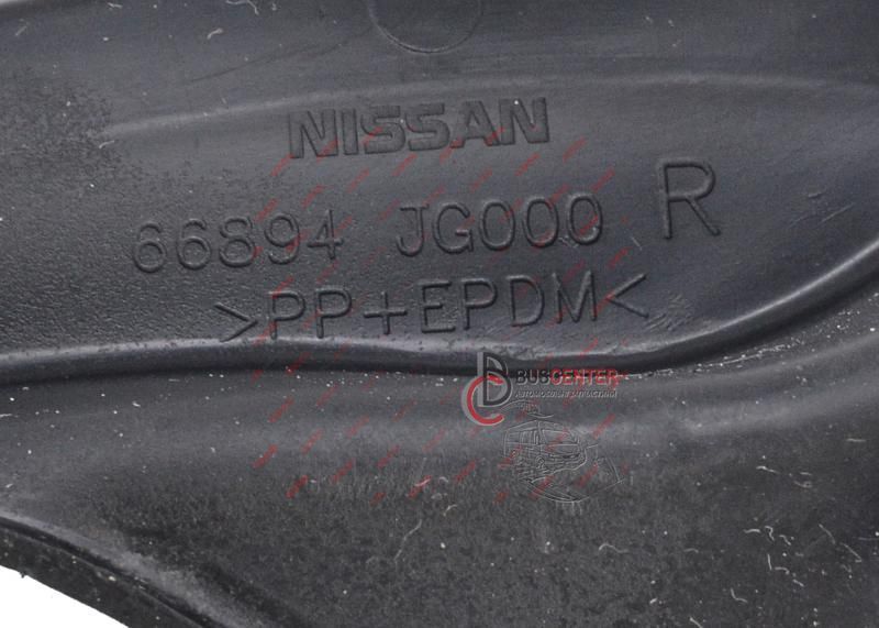 Декоративна накладка крила переднього правого ( водозлив) Nissan X-Trail 66894JG000 66894-JG000 149280 фото