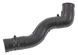 Патрубок вакуумного насоса Ford Connect 93FF-2B047-BB 137785 фото 1