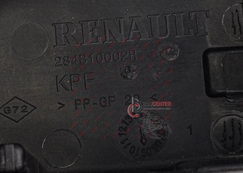 Корпус блока предохранителей Renault Megane 284B10002R 119636 фото