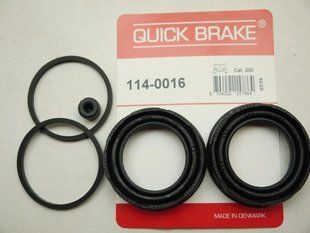 Ремкомплект переднього гальмівного супорта ( с-ма Bosch (d=48mm) Mercedes Vito 639 420 00 83 QB114-0016 111911 фото