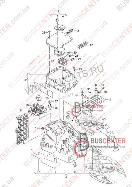 Кришка блоку запобіжників верхня Volkswagen Transporter 7H0907300 7H0 907 300 66422 фото
