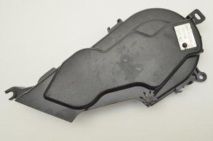 Захист ременя ГРМ верхній Fiat Scudo 9655399580 20562 фото