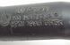 Патрубок интеркулера Volkswagen Caddy 1K0145762P 71259 фото 3