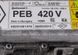 Перетворювач електричної енергії ( ZE) Renault Kangoo 291A52472R 291A50199R 142087 фото 5